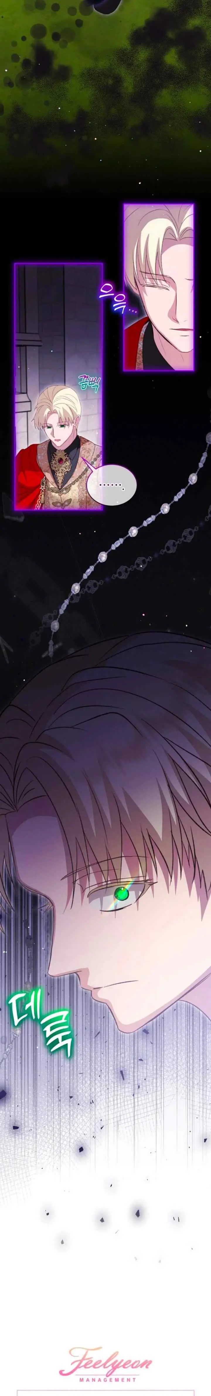 I Was Reincarnated As A Baby Fox God chapter 90 halaman 19
