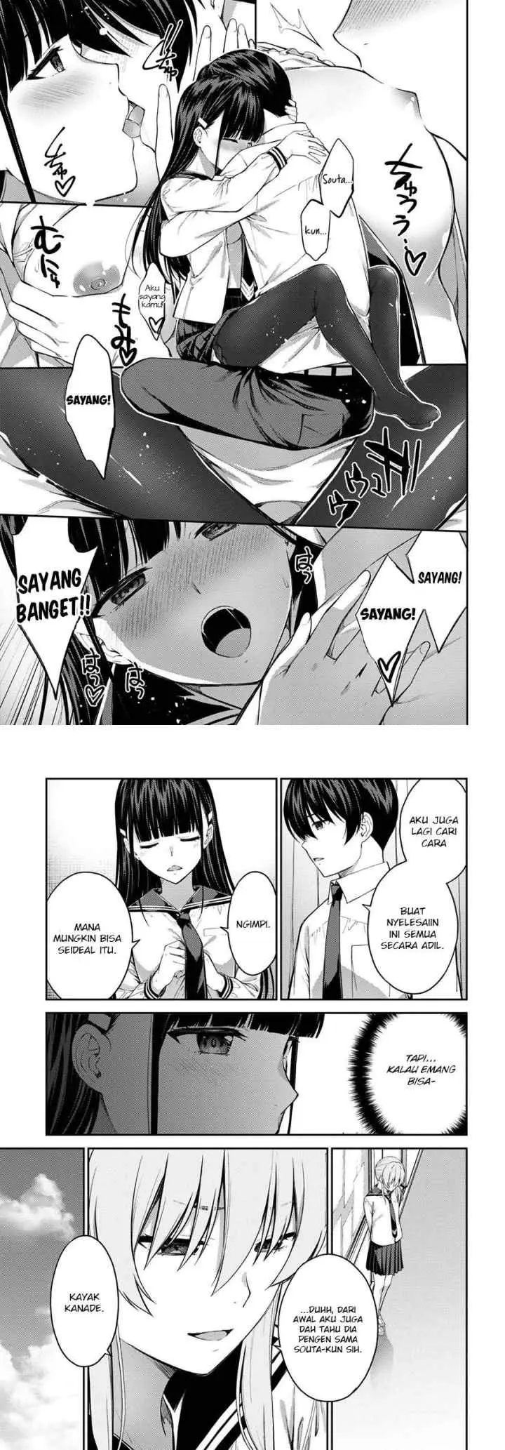 Lust Geass chapter 42 halaman 5