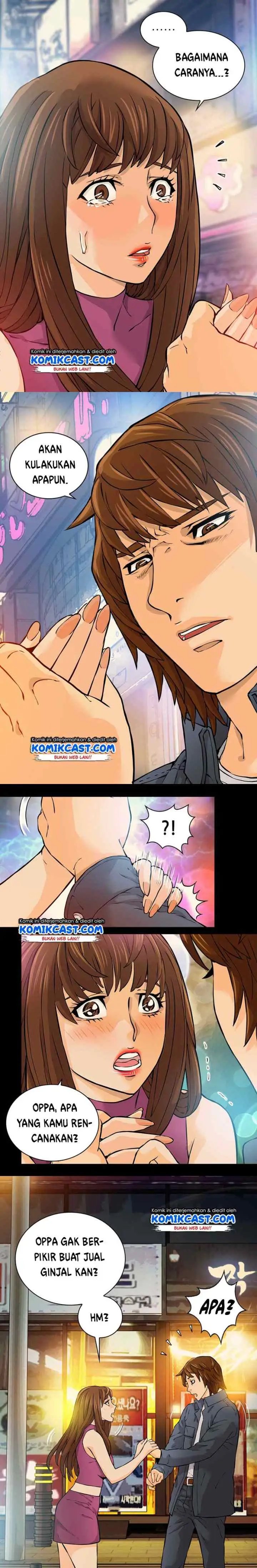 Two-Dimensional Mercenary chapter 26 halaman 11