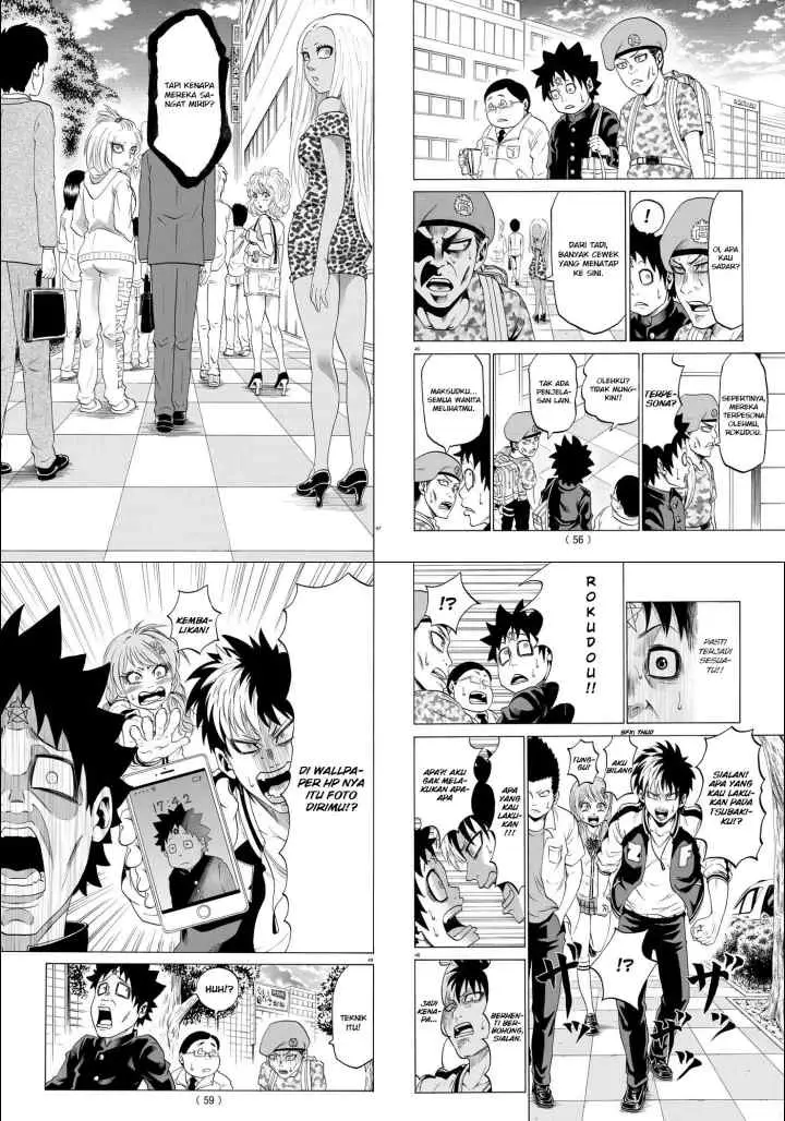 Rokudou no Onna-tachi chapter 1 halaman 14