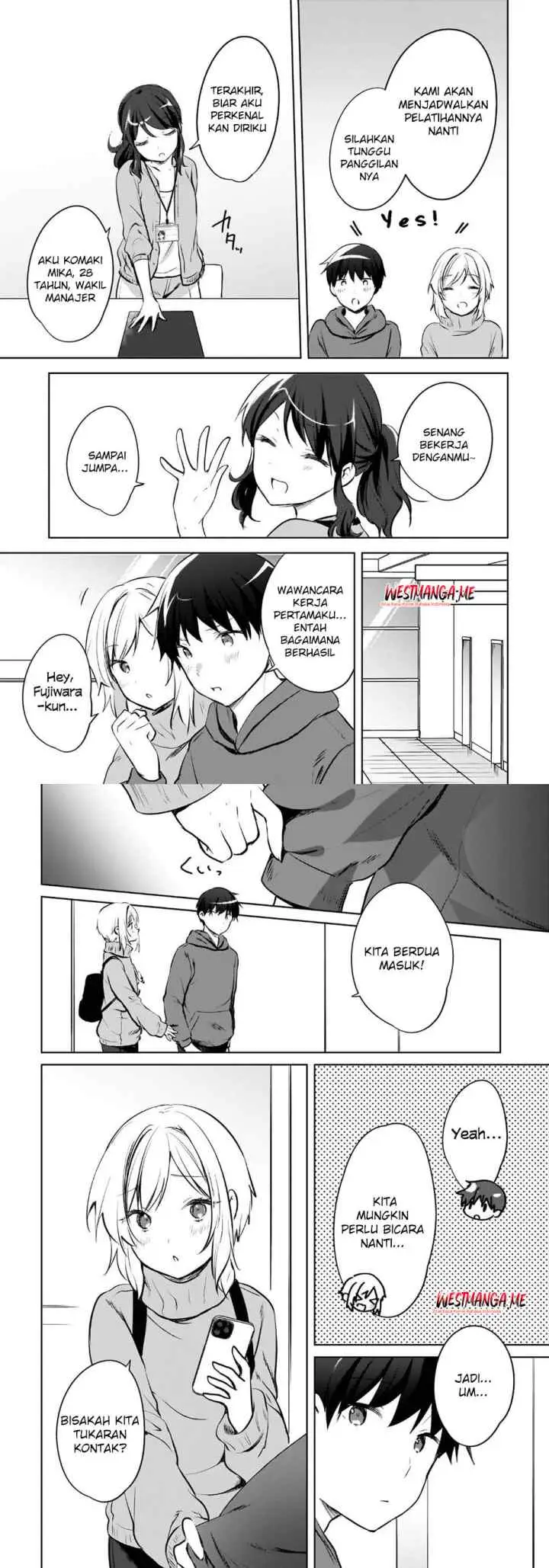 Ushiro no Seki no Gal ni Sukarete Shimatta chapter 16 halaman 5