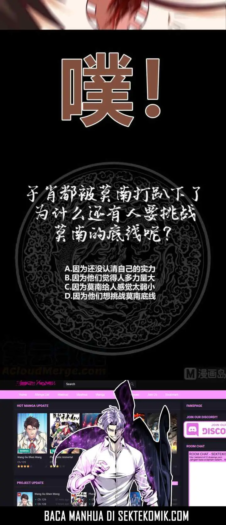 I Have a Dragon on My Body chapter 215 halaman 11