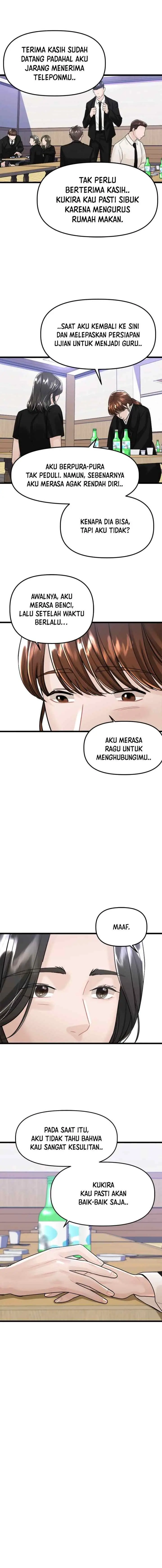 My Only 1 chapter 55 halaman 13