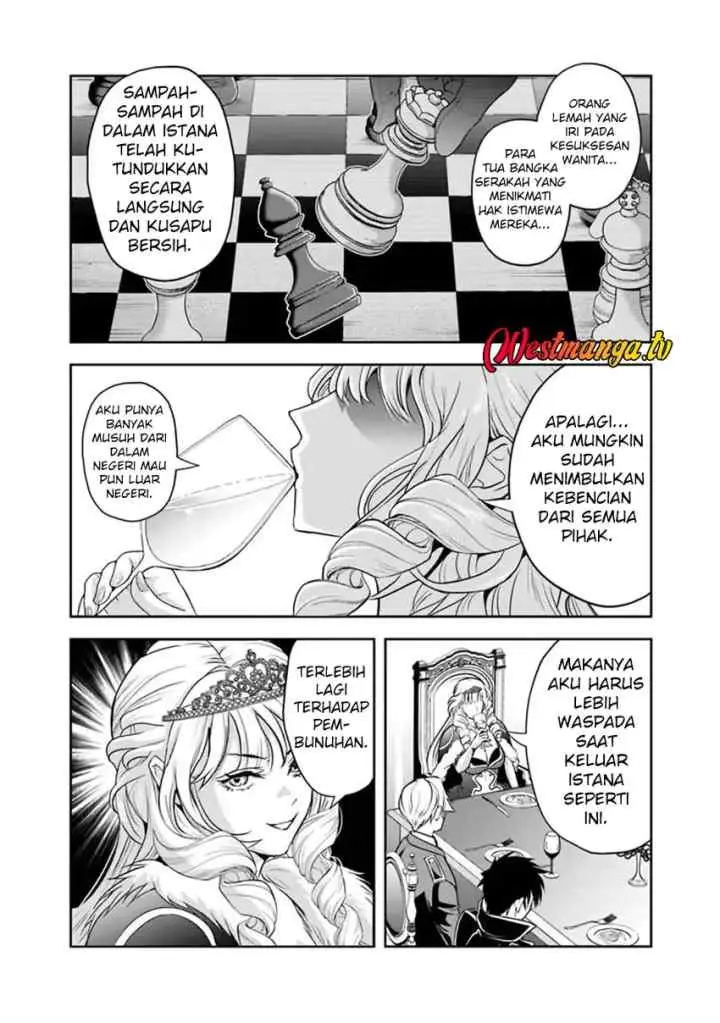 Sono Akuyaku Kizoku, Mama Heroine ga Suki Sugiru ~Shinshi na Doryoku de Saikyou to Nari Fuguu na Oshi Chara Tasukemakuru~ chapter 36 halaman 13