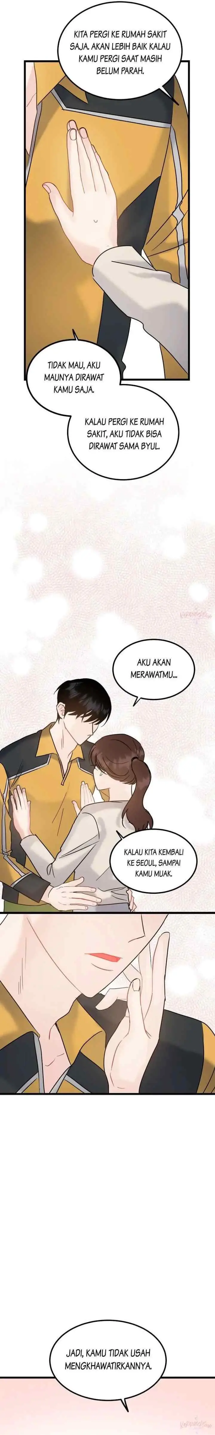 The Dignity of Romance chapter 50 halaman 14