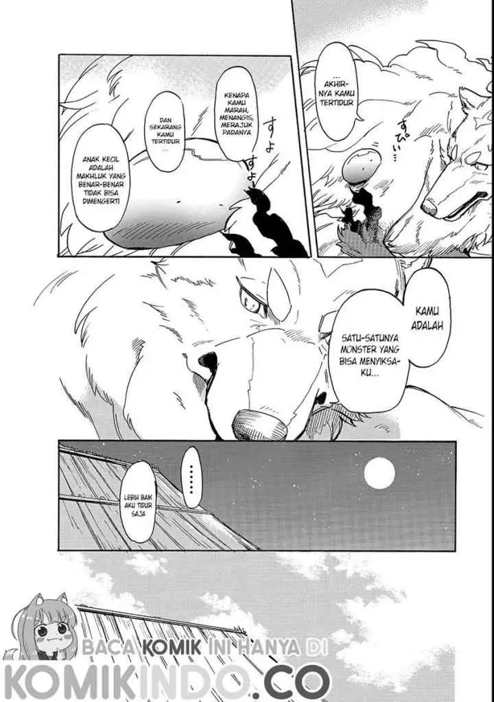Tondemo Skill de Isekai Hourou Meshi: Sui no Daibouken chapter 20 halaman 9