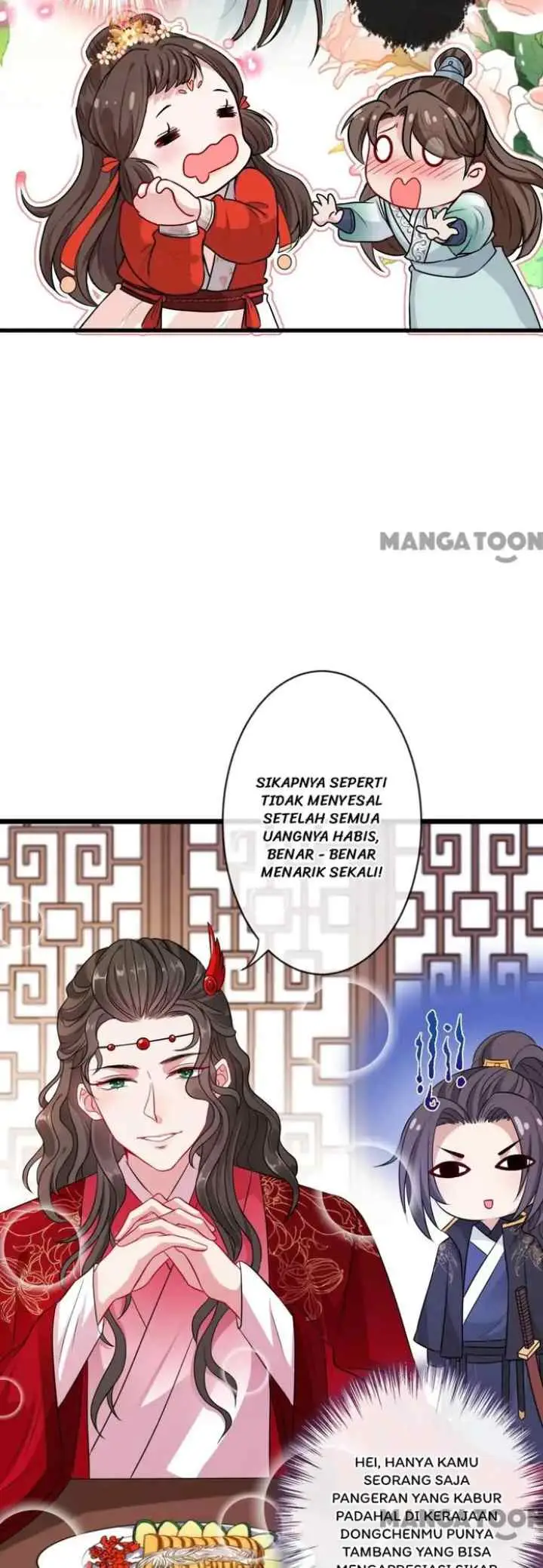 My Chubby Princess Consort chapter 20 halaman 13