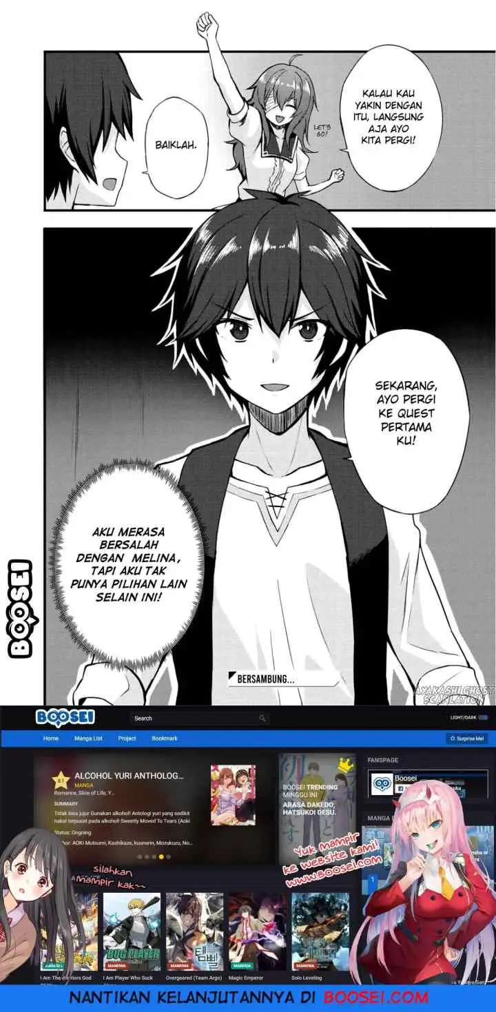Dorei Shounin shika Sentakushi ga Nai desu yo? Harem? Nani Sore Oishii no? chapter 3 halaman 14