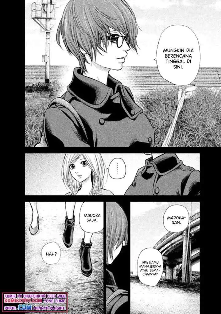 Hare-Kon chapter 124 halaman 10