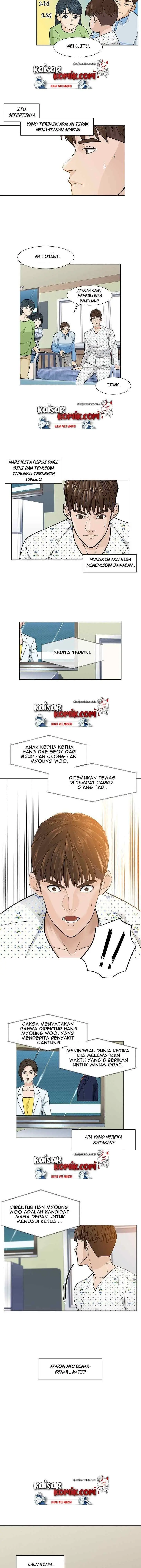 From the Grave and Back chapter 2 halaman 8