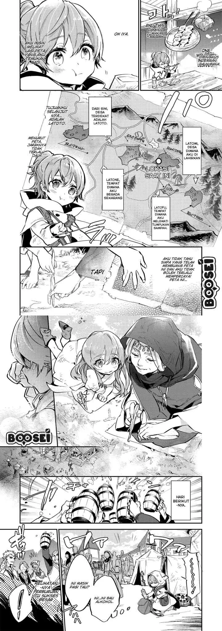 Saijaku Tamer wa Gomi Hiroi no Tabi wo Hajimemashita chapter 2.2 halaman 5
