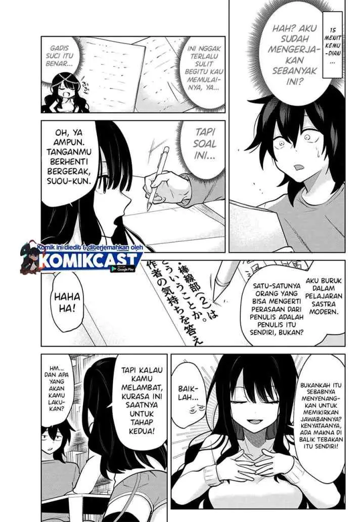 A Saint Joined My Party! chapter 4 halaman 5