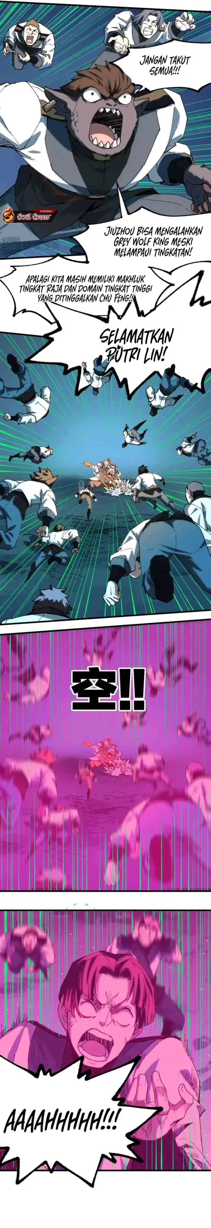 The Sacred Ruins chapter 255 halaman 14