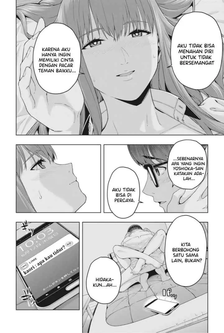 Kanojo no Tomodachi chapter 18 halaman 5