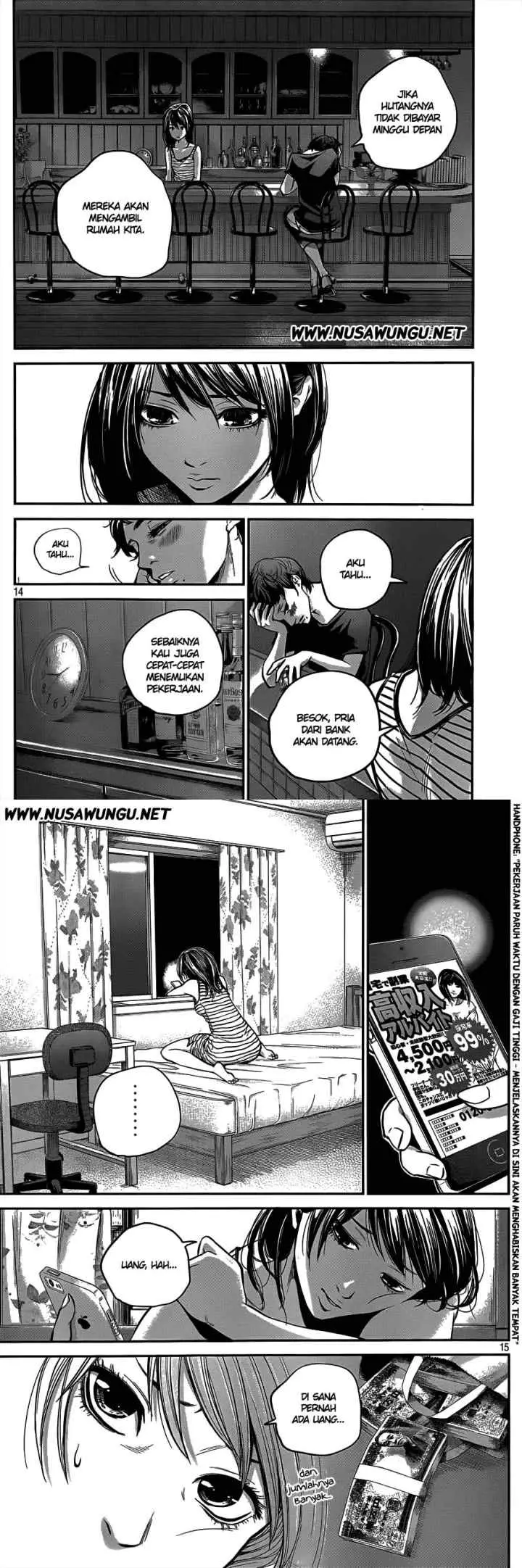 Hare-Kon chapter 4 halaman 8