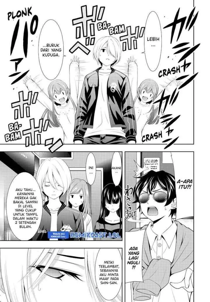 Megami no Kafeterasu chapter 127 halaman 14