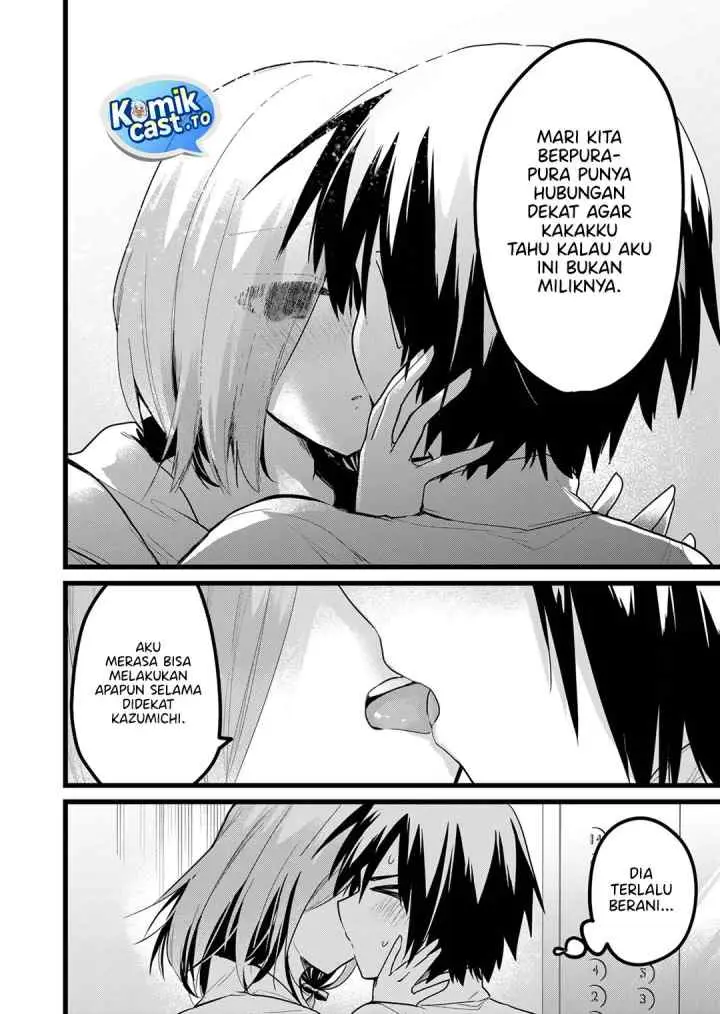 Enishi-kun wa Masho (Harem) Taishitsu ni Mezamemashita chapter 30 halaman 12