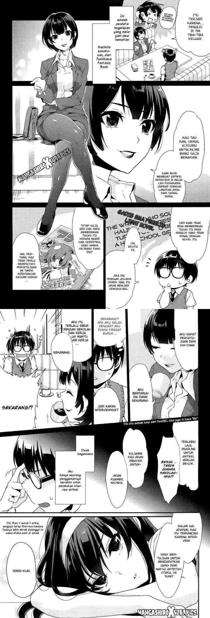 Saenai Heroine no Sodatekata: Koisuru Metronome chapter 1 halaman 6