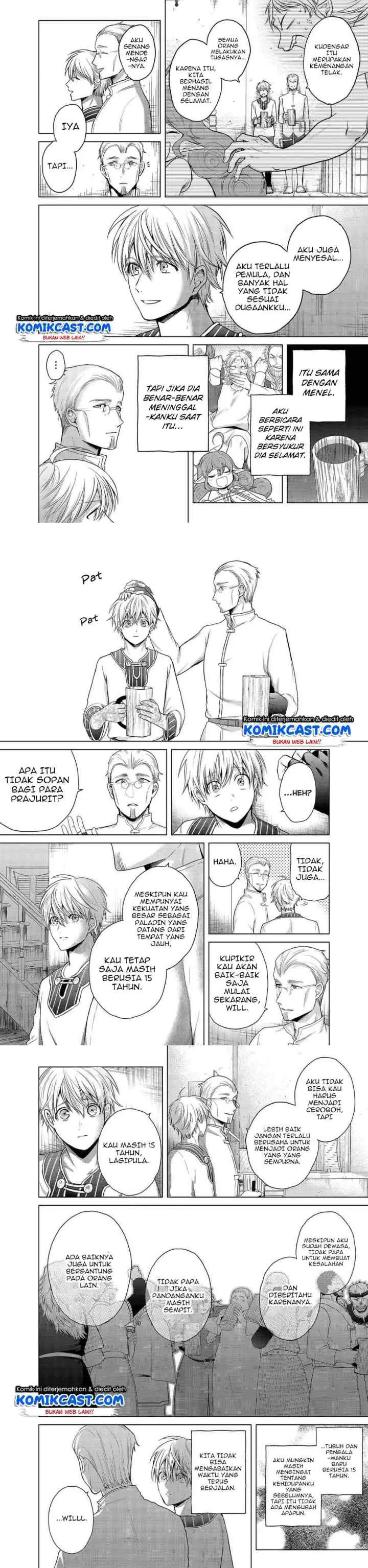 Saihate no Paladin chapter 28 halaman 7