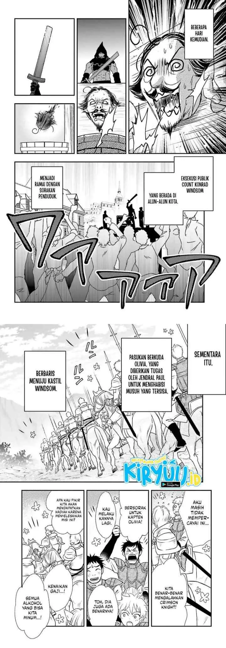 Shinigami ni Sodaterareta Shoujo wa Shikkoku no Tsurugi wo Mune ni Idaku chapter 39 halaman 12