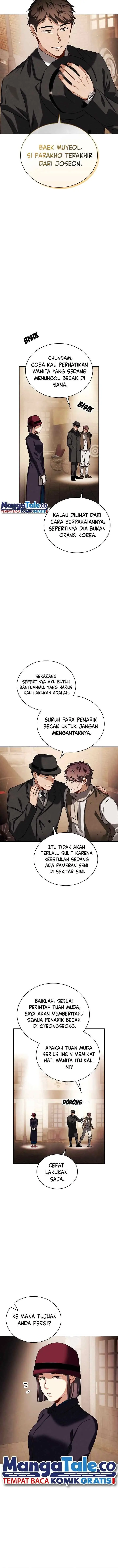 Be the Actor chapter 70 halaman 5