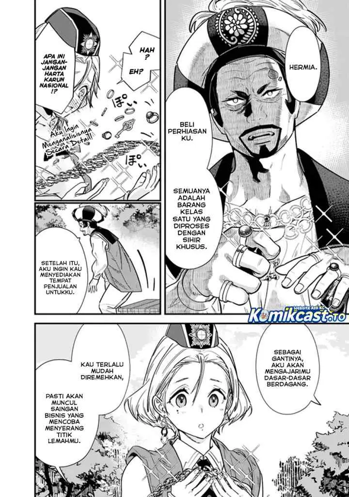 Moto Yuusha Wa Shizuka Ni Kurashitai chapter 49.5 halaman 5