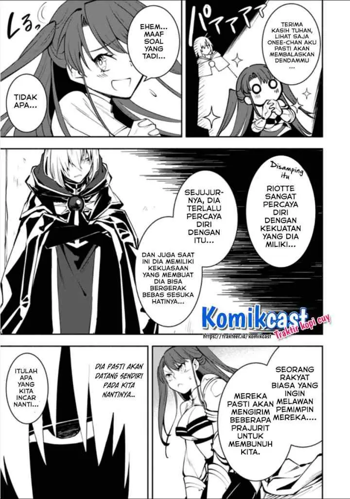 My Lover Was Stolen, And I Was Kicked Out Of The Hero's Party, But I Awakened To The EX Skill ~Fixed Damage~ And Became Invincible. Now, Let's Begin Some Revenge chapter 2.2 halaman 5