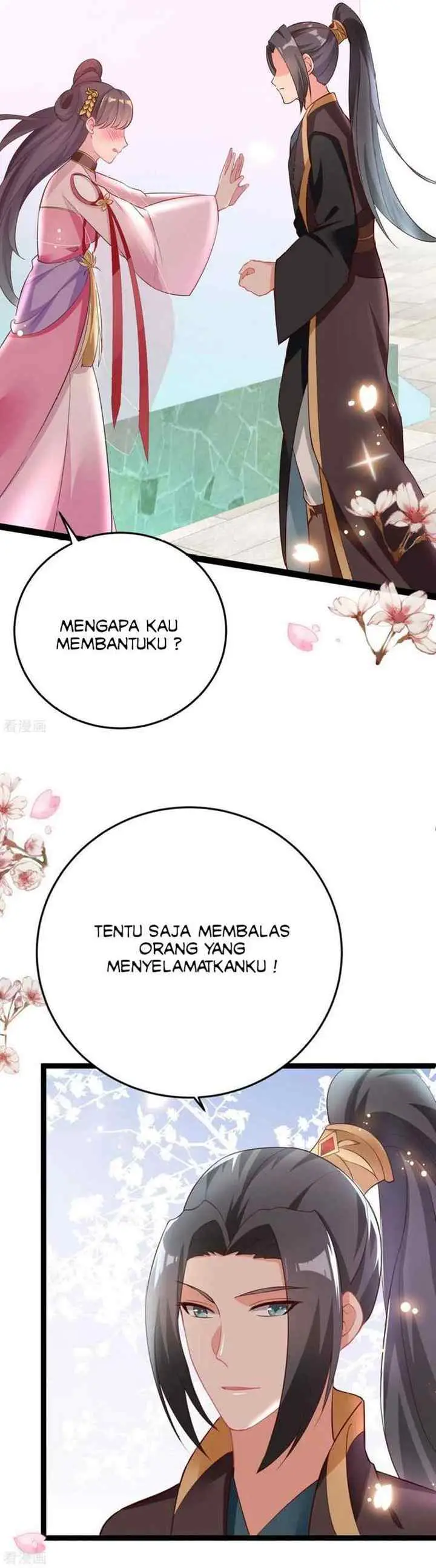 The General Is Up chapter 17 halaman 12