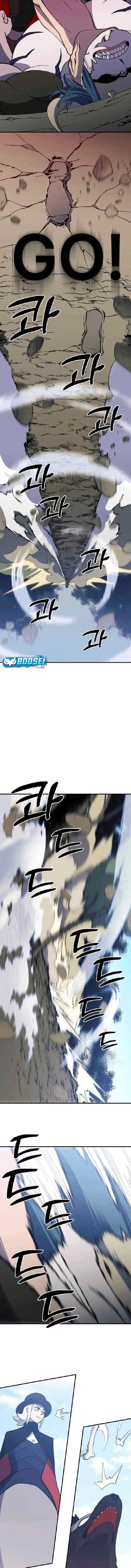 Dungeon Athlete chapter 25 halaman 4