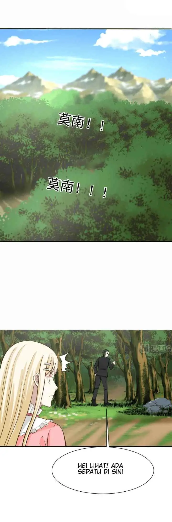 I Have a Dragon on My Body chapter 60 halaman 6