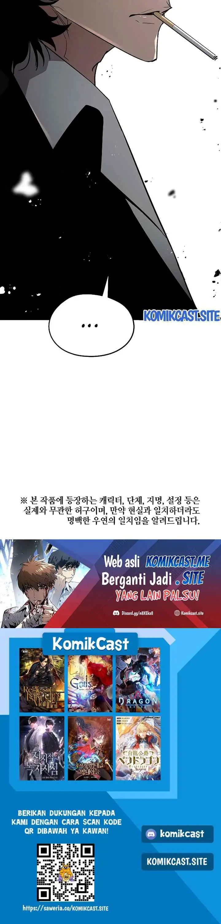 The Breaker Eternal Force chapter 53 halaman 16
