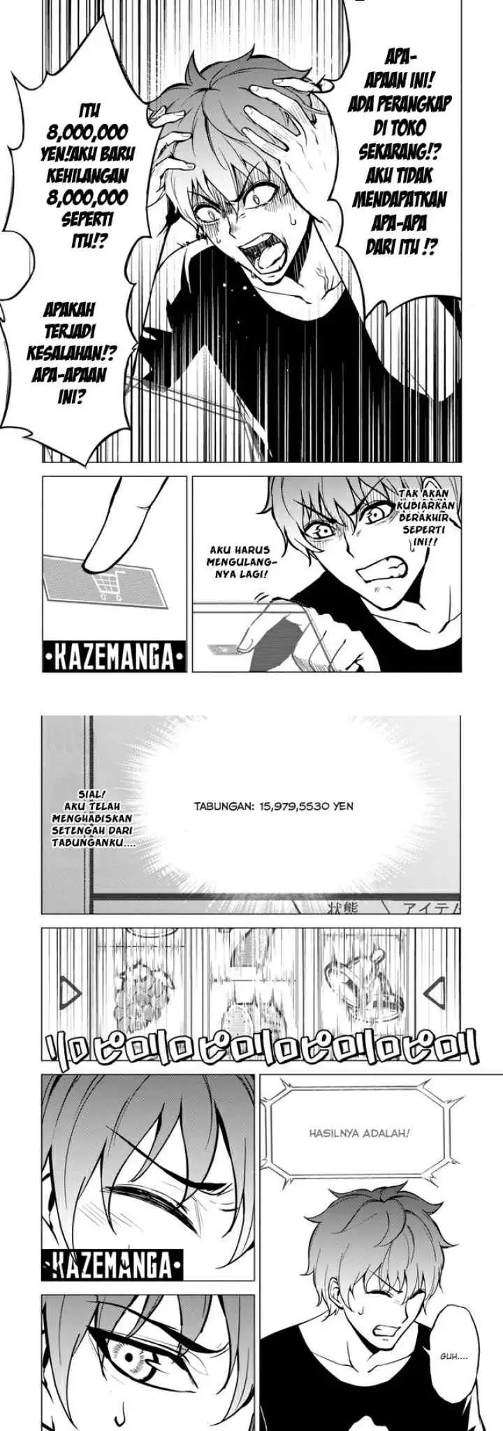 Ore no Genjitsu wa Renai Game?? ka to Omottara Inochigake no Game datta chapter 9.1 halaman 7