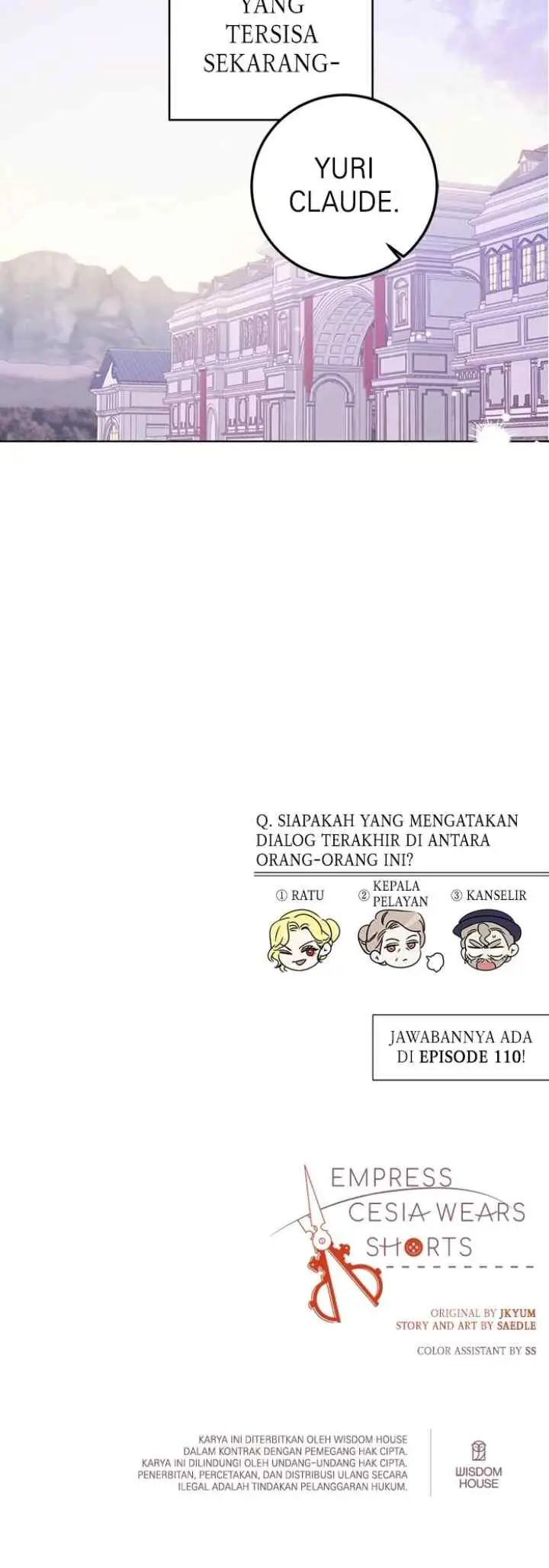 Queen Cecia's Shorts chapter 109 halaman 18