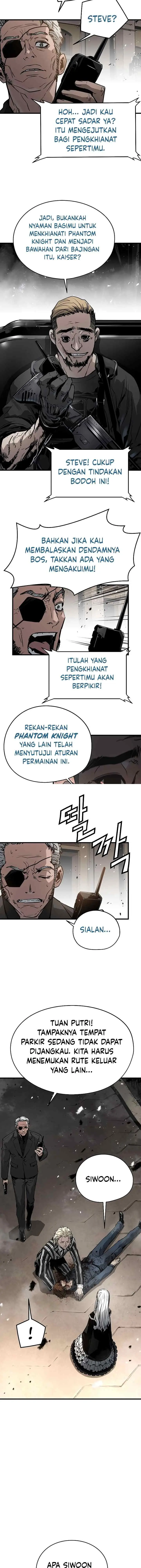 The Breaker Eternal Force chapter 75 halaman 17