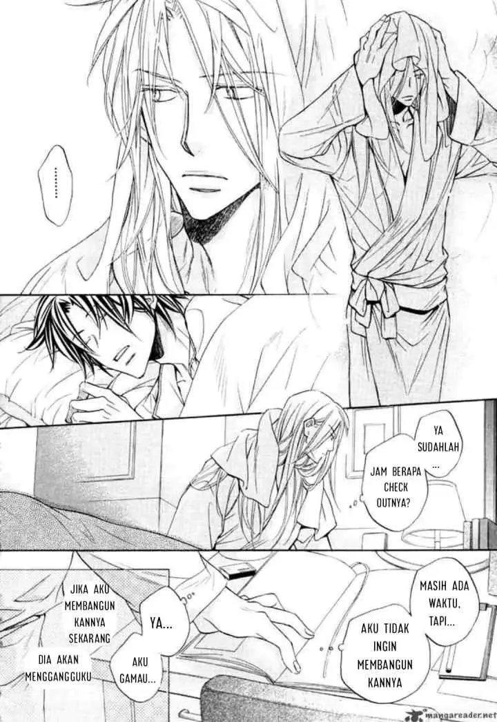 Koisuru Bōkun chapter 20.2 halaman 9