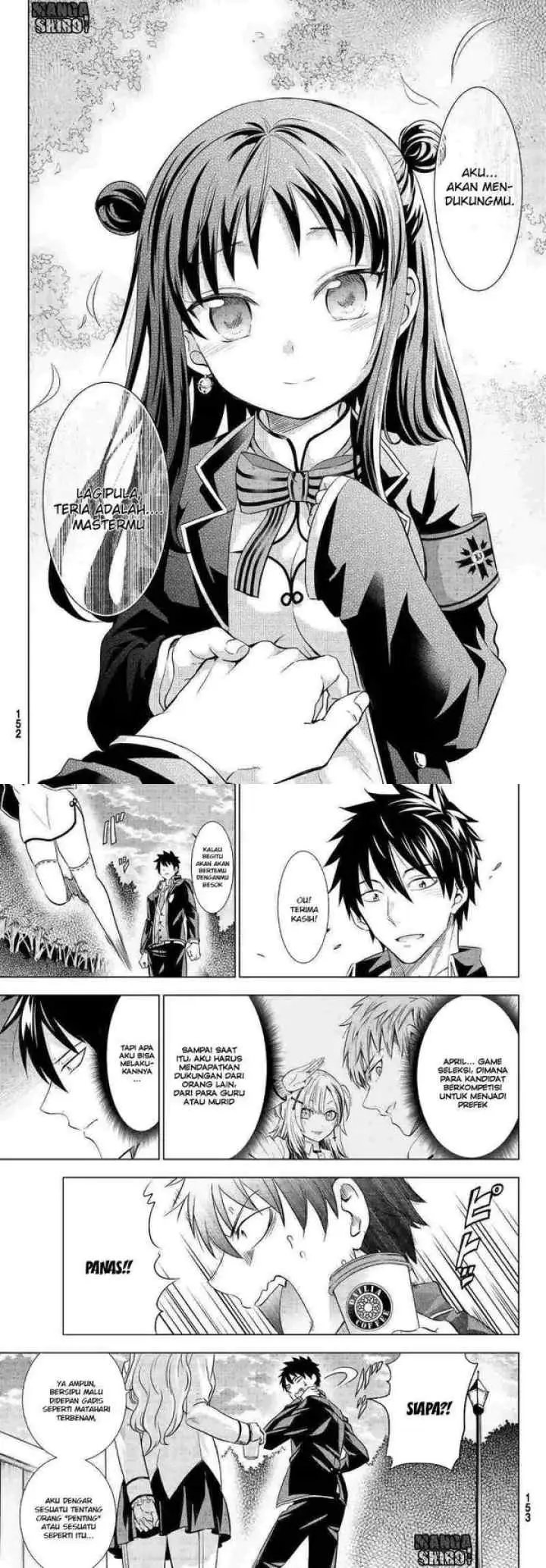 Kishuku Gakkou no Juliet chapter 19 halaman 17