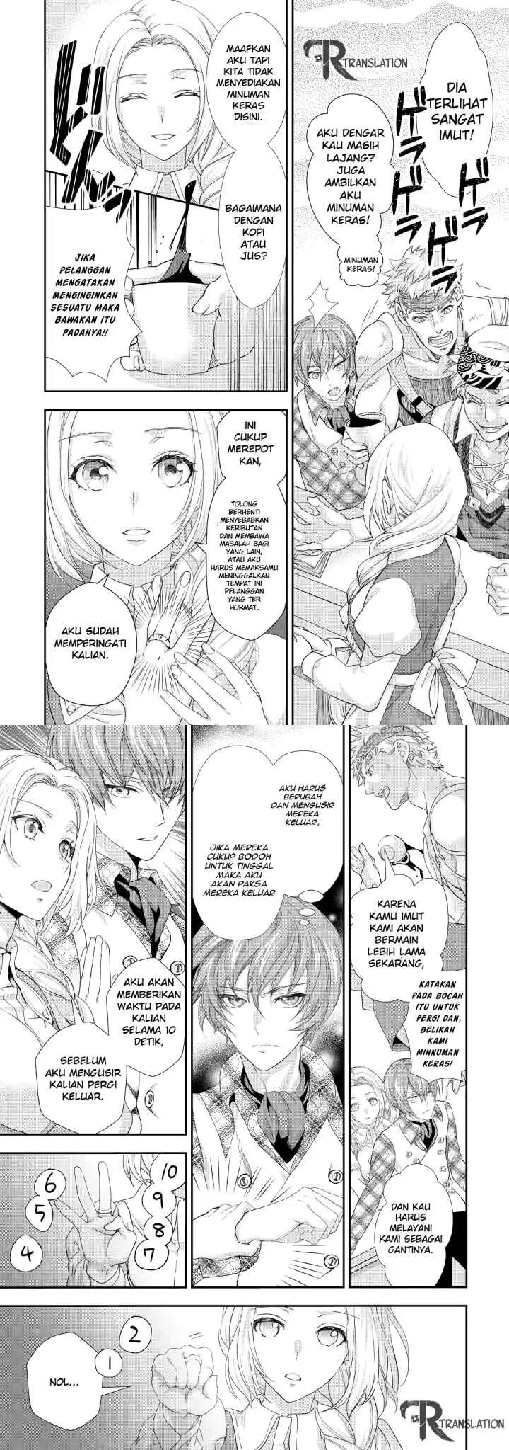 Milady Just Wants to Relax chapter 12 halaman 7
