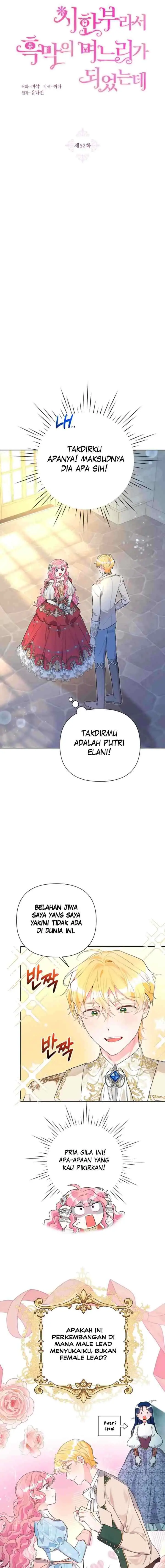 The Villain Daughter In-Law Has A Limited Time chapter 52 halaman 6