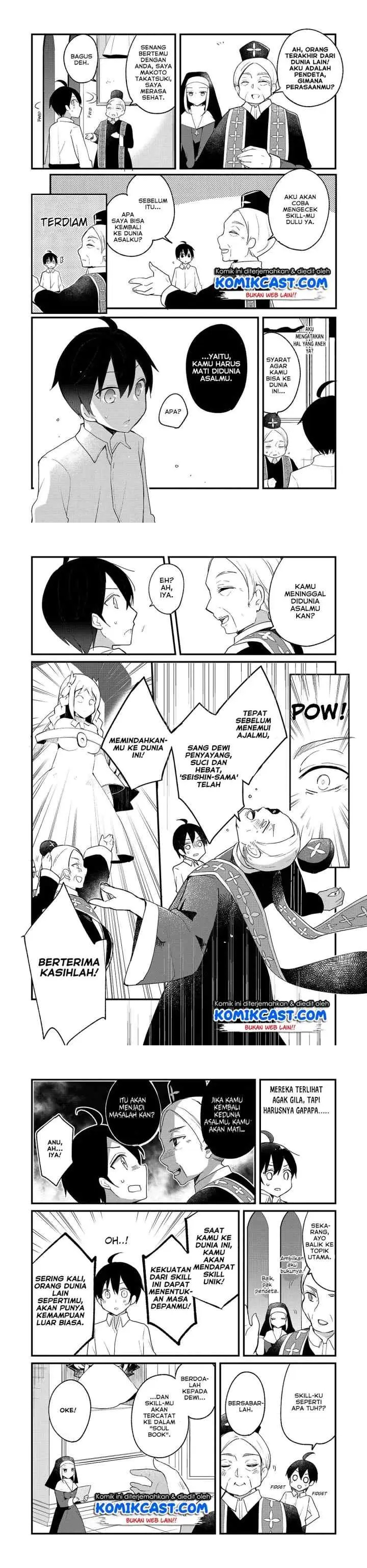 Shinja Zero no Megami-sama to Hajimeru Isekai Kouryaku chapter 1 halaman 5