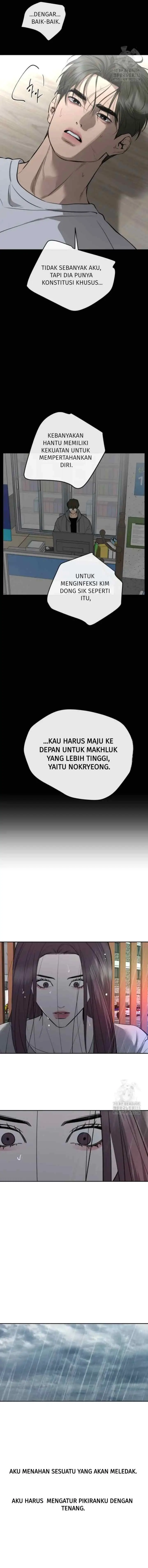 Extroversion of an Immortal chapter 86 halaman 7