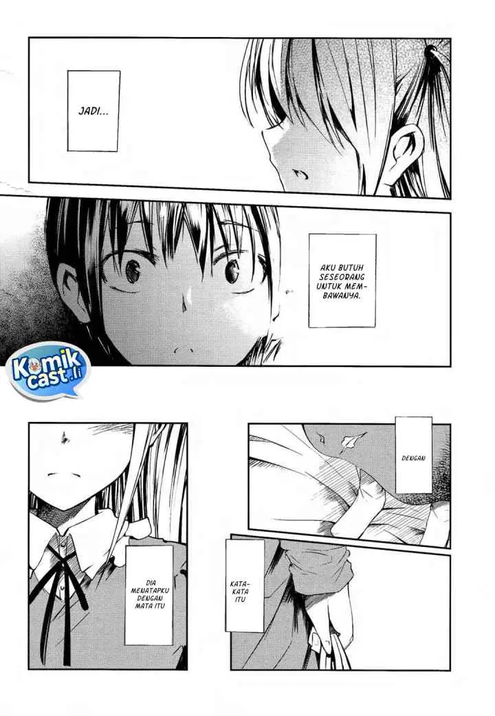 Sayonara Piano Sonata chapter 12 halaman 7