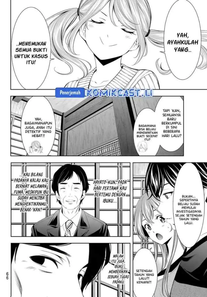 Megami no Kafeterasu chapter 212 halaman 7