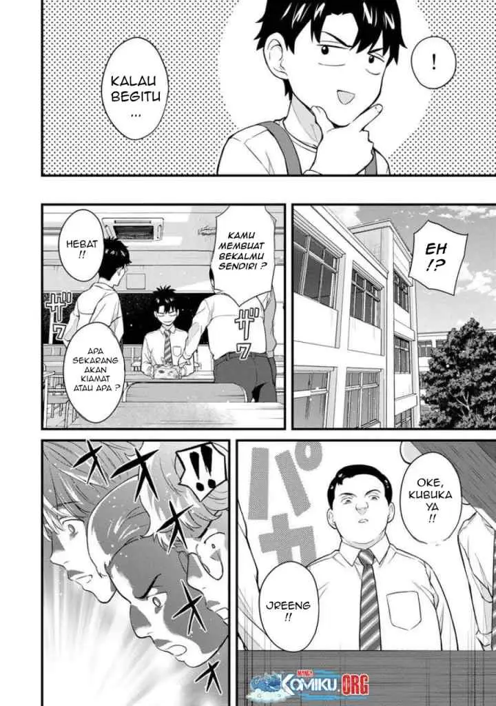 Ikenai! Runa-sensei R chapter 12 halaman 15