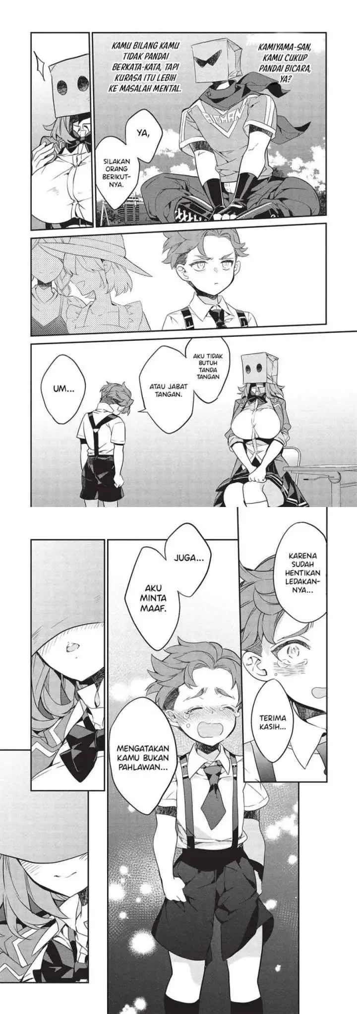 Kamiyama-san no Kami Bukuro no Naka ni wa chapter 21 halaman 12