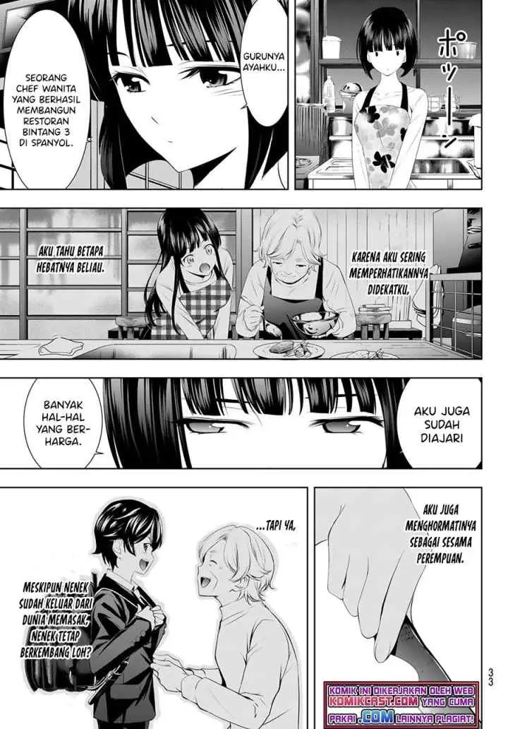 Megami no Kafeterasu chapter 51 halaman 16