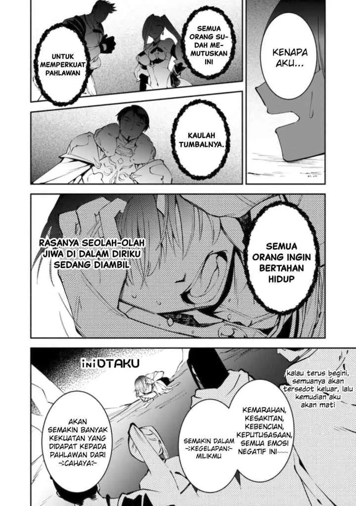 My Lover Was Stolen, And I Was Kicked Out Of The Hero's Party, But I Awakened To The EX Skill ~Fixed Damage~ And Became Invincible. Now, Let's Begin Some Revenge chapter 1.2 halaman 6