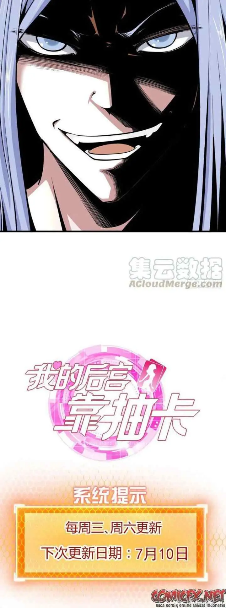 My Harem Depend on Drawing Cards chapter 123 halaman 20
