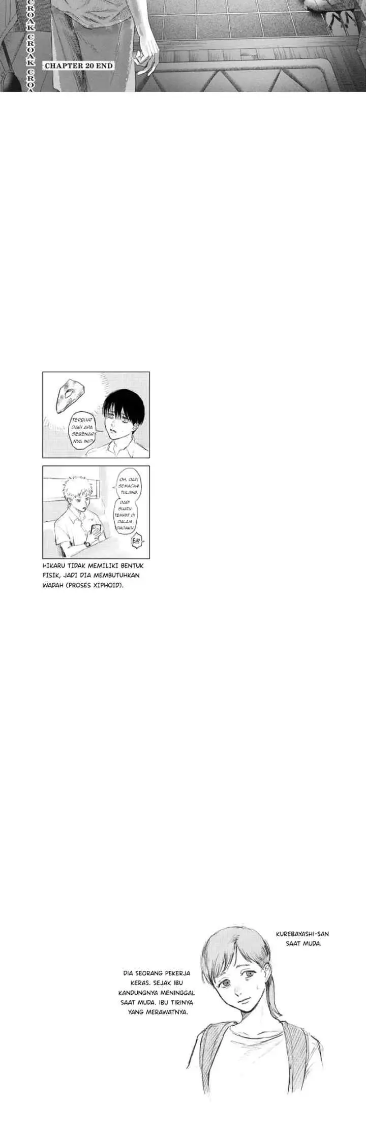 Hikaru ga Shinda Natsu chapter 20 halaman 16