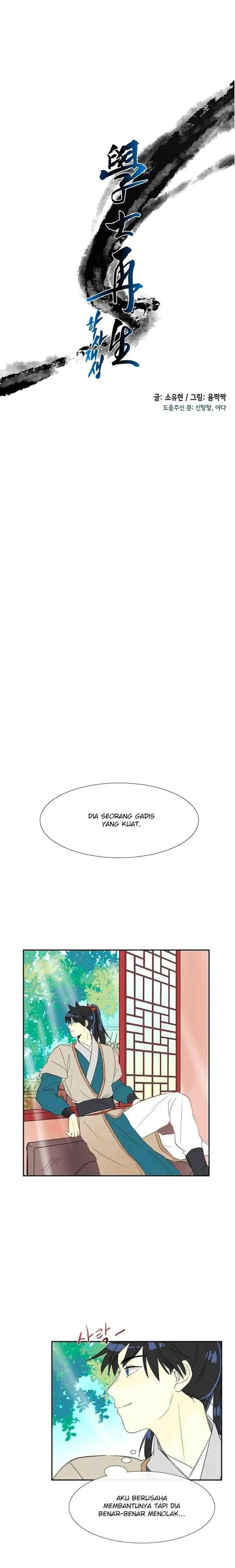 The Scholar's Reincarnation chapter 48 halaman 12