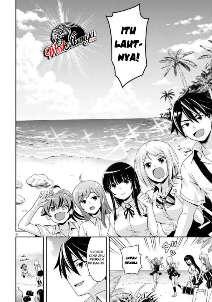 Isekai Yurutto Survival Seikatsu: Gakkou no Minna to Isekai no Mujintou ni Tenishitakedo Ore Dake Rakushou desu chapter 1.3 halaman 17